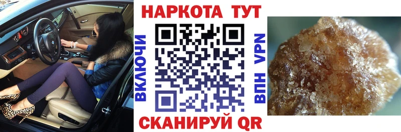 Сколько стоит Пикалёво КОКАИН  МЕФ  АМФ  Конопля 