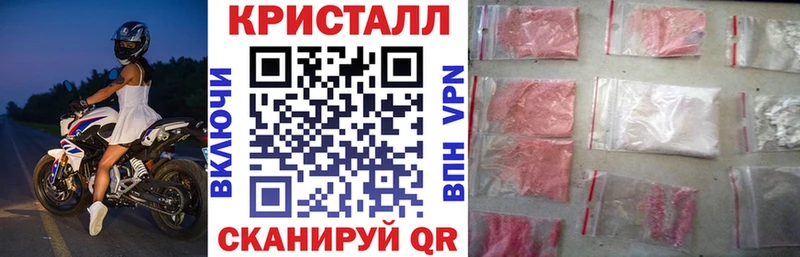 Amphetamine 97%  где купить наркоту  гидра сайт  Пикалёво 