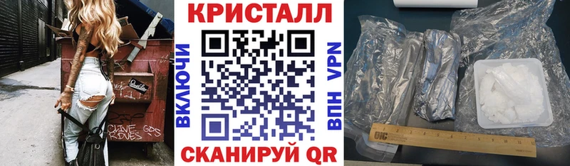 Амфетамин VHQ Пикалёво