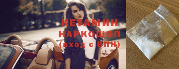 эйфоретик Балабаново
