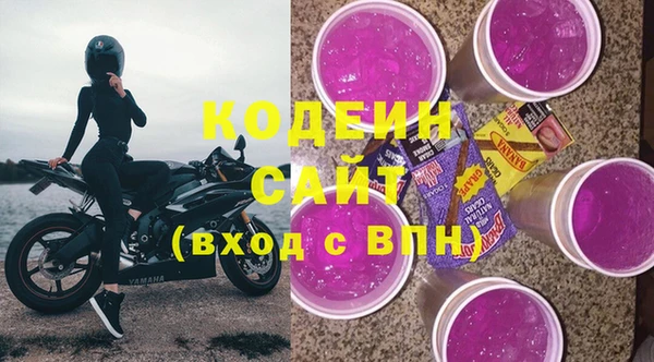кокаин перу Балахна