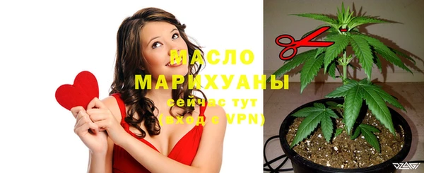 эйфоретик Балабаново
