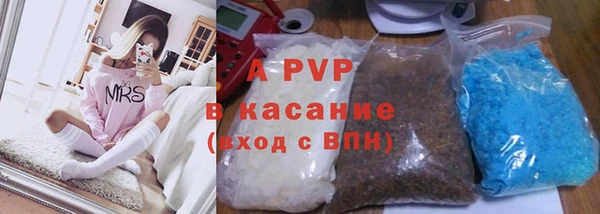 герыч Баксан