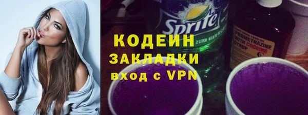 героин Михайлов