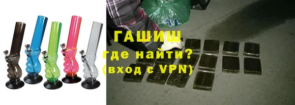 герыч Баксан