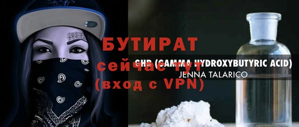 кокаин перу Балахна