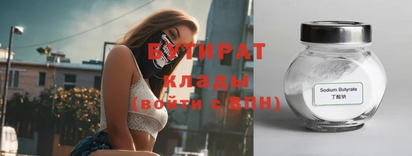кокаин перу Балахна