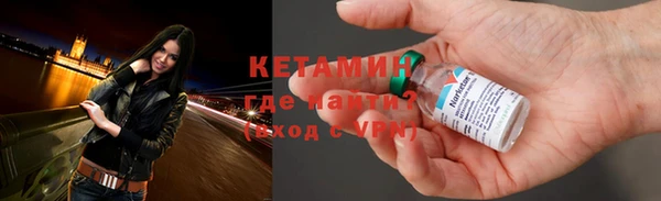 эйфоретик Балабаново
