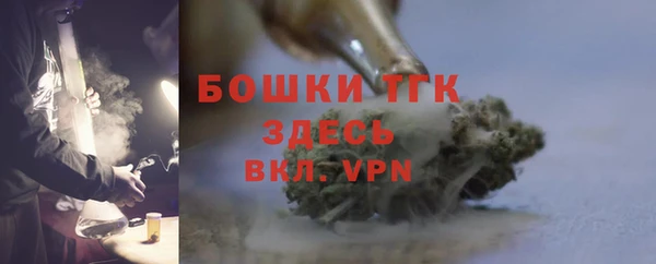 эйфоретик Балабаново