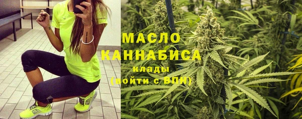 эйфоретик Балабаново