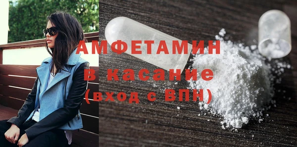 кокаин перу Балахна