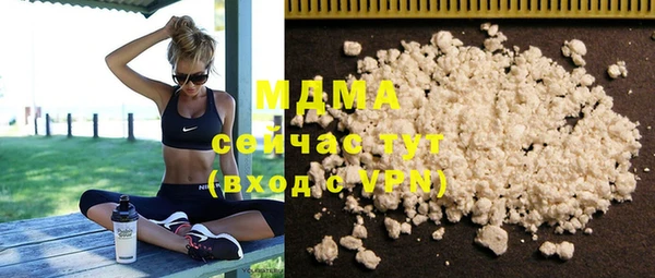 кокаин перу Балахна