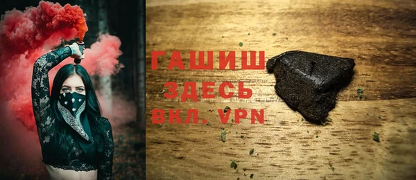 кокаин перу Балахна