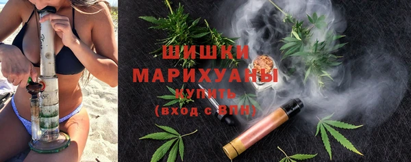 эйфоретик Балабаново