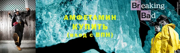 кокаин перу Балахна
