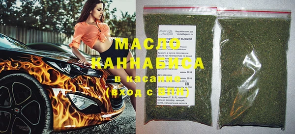 эйфоретик Балабаново