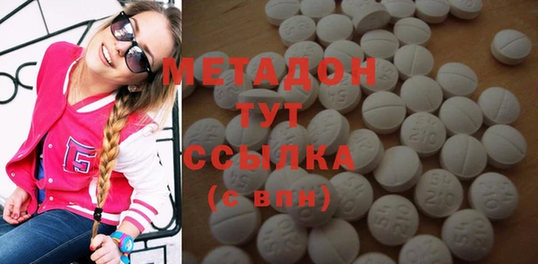 кокаин перу Балахна