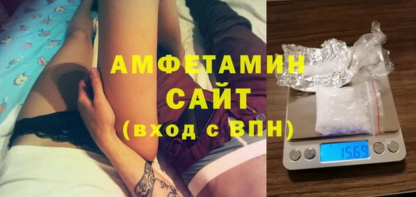 эйфоретик Балабаново