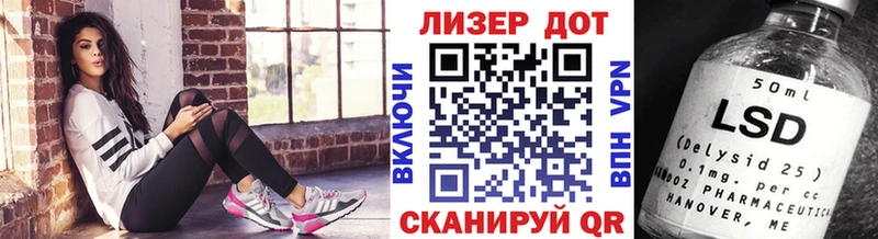 Марки NBOMe 1,5мг  Пикалёво 