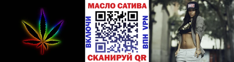ТГК Wax  Пикалёво 